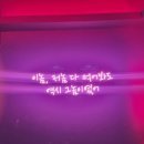 삼신장여관 이미지