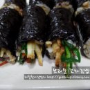 순김밥 이미지
