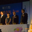 백암제 이미지