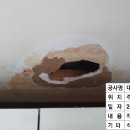 대승주방