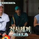 말미목장 이미지