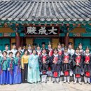 양천향교 춘기 석전제 이미지