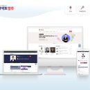 커넥트밸류 주식회사