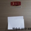 신원프라자 이미지