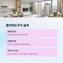 마리산업개발 이미지