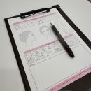 봄날테라피 | [경기/시흥]봄날엔 스킨앤왁싱 시흥은계호수점 에너지테라피 복부 후기