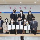 원주시청소년상담복지센터 이미지