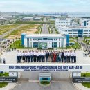 제약단지로 네이버블로그