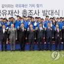 캠코영암