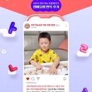 한글깨치기 이미지