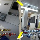 만나상회 이미지