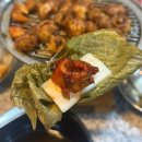 성원정양대창사상점 이미지