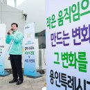 보람셀프주유소 이미지