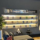 202타이아로마 이미지