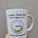 국민대학교 정치대학원 이미지
