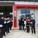 산불대응센터 이미지