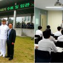 대덕산업냉동