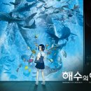 리틀포레스트미술학원