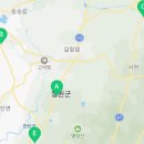 꼬끼오와수리지점