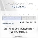 애즈원스토어 이미지