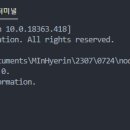 레플REPL