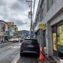 오복김밥 네이버블로그