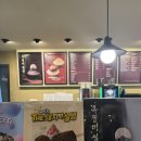 설빙 영등포점 | 영등포역 디저트 맛집 인정! 설빙 순수요거생딸기설빙, 초코링 조합으로 제대로 즐기기!