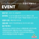 버블워시24 이미지