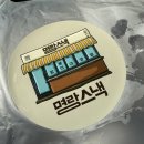 (합)우리렌터카 이미지