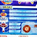 피닉스게임장 이미지