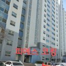 경기 용인시 처인구 천리 샘골마을 신미주아파트 내부창틀 실리콘보수작업 후기