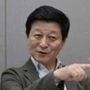 한국유통 전문점