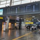 KTX울산역안내소 이미지