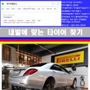 아양로R 이미지