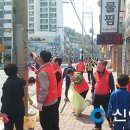 북신동주민센터 이미지