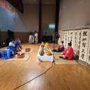 홍성문화원 이미지