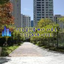 아브라함공인중개사사무소 이미지