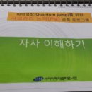 한결치과기공소 이미지