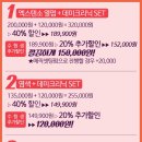 오케이머리염색