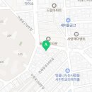 디아이엘푸른별공인중개사사무소 이미지