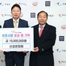 선경 이미지