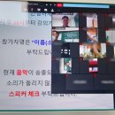 유등초등학교 네이버블로그