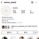 POP스토어 | ounce pop up ; 온스 팝업 스토어 주말 방문 후기 및 가격정보