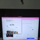 아리랑PC | (잡담) 방탄 아리랑 부산콘 티켓팅 후기 (선예매 6/12, 취켓으로 6/13 성공!!!)