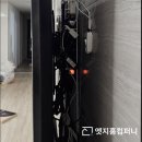 삼천포자재센터 | e편한세상삼천포오션프라임 무타공벽걸이티비 설치와 함께 진행 가능한 입주 패키지 옵션