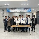 중경한방병원 이미지