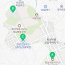 청연공인중개사사무소 이미지