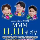 정규농장 이미지