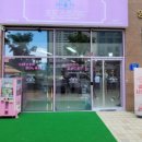이마트24 영종하늘도시점 이미지