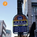 도시철도 동래역 1번출구 네이버블로그